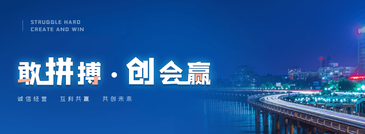 黑水玻璃温室大棚工厂